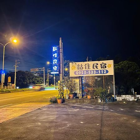 Stick-On B&B Shunan Exterior foto