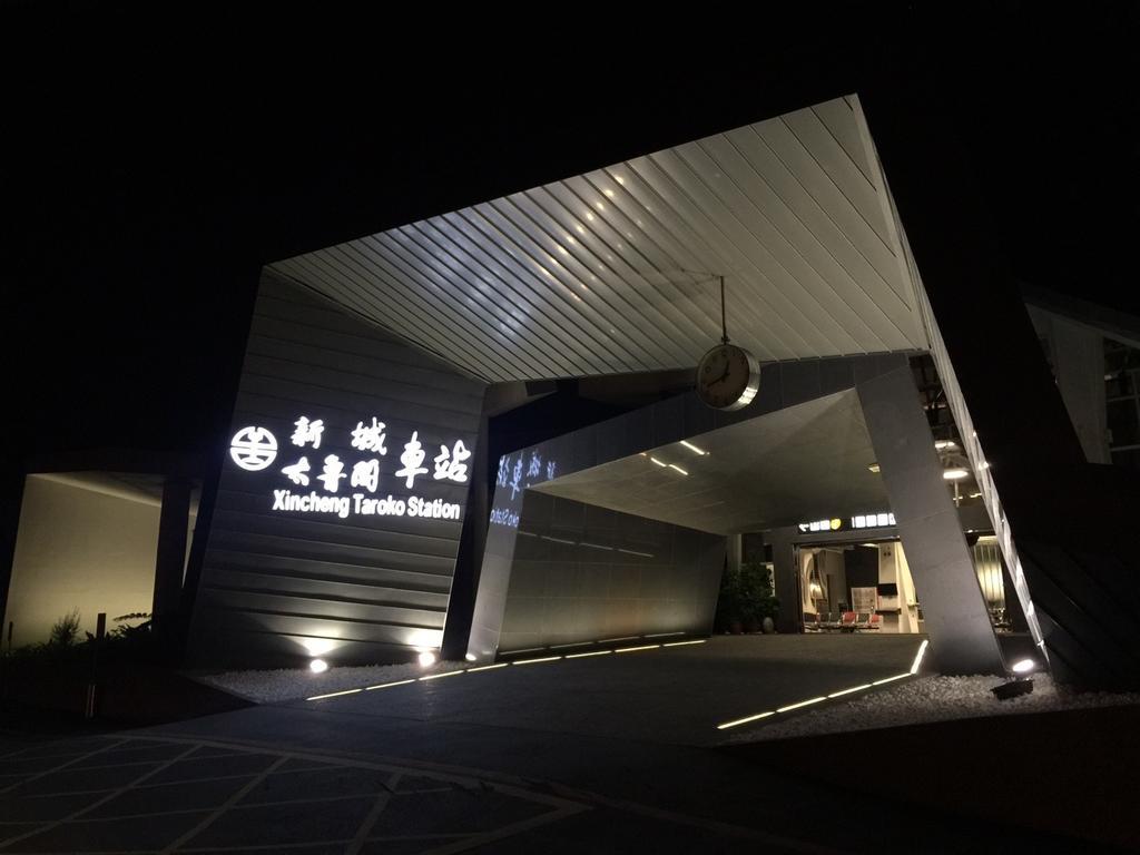 Stick-On B&B Shunan Exterior foto